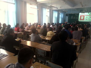 學校教職工安全知識講座