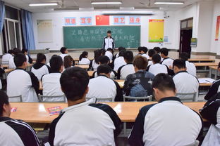 黨團(tuán)知識(shí)及安全教育活動(dòng)背景