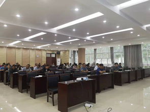 工商局網(wǎng)絡(luò)安全知識培訓(xùn)