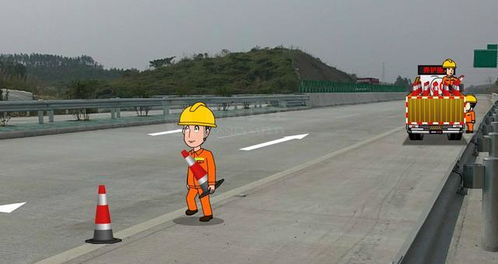 公路隧道養(yǎng)護(hù)安全知識