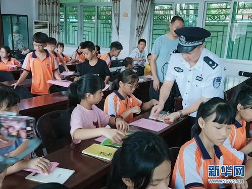 有關(guān)安全第一課知識