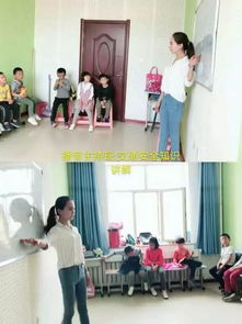 中學(xué)生校外活動(dòng)安全知識(shí)