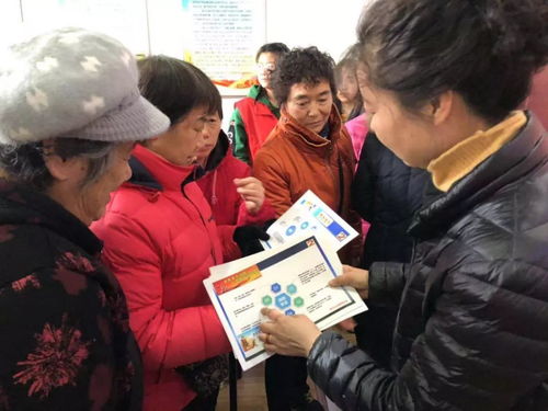 社區(qū)用火用電安全重點知識