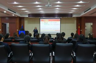 重慶市安全網(wǎng)絡(luò)知識(shí)培訓(xùn)