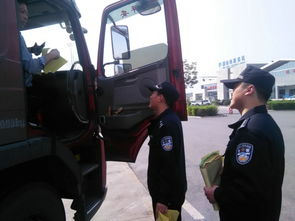 防盜防搶安全知識(shí)總結(jié)