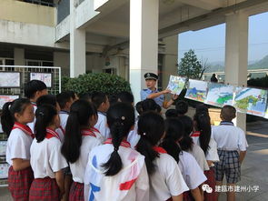 鐵路交通安全知識(shí)隊(duì)會(huì)方案