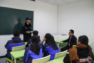 民警學(xué)生安全知識(shí)講稿