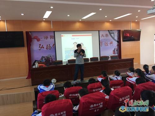 預(yù)防溺水安全知識講座新聞稿