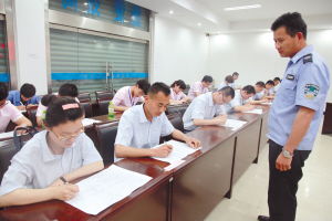 建工學(xué)院安全知識考核