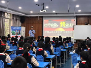 幼兒安全知識(shí)專(zhuān)題講座內(nèi)容