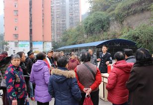 物業(yè)公司用電安全知識宣傳