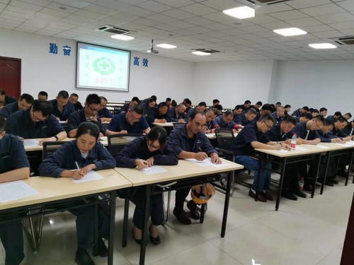 職業(yè)健康安全基礎(chǔ)知識(shí)培訓(xùn)心得