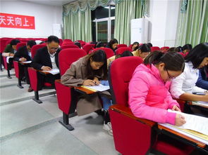 教師校園安全知識(shí)競(jìng)題