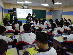 校園道路交通安全宣傳知識(shí)講座