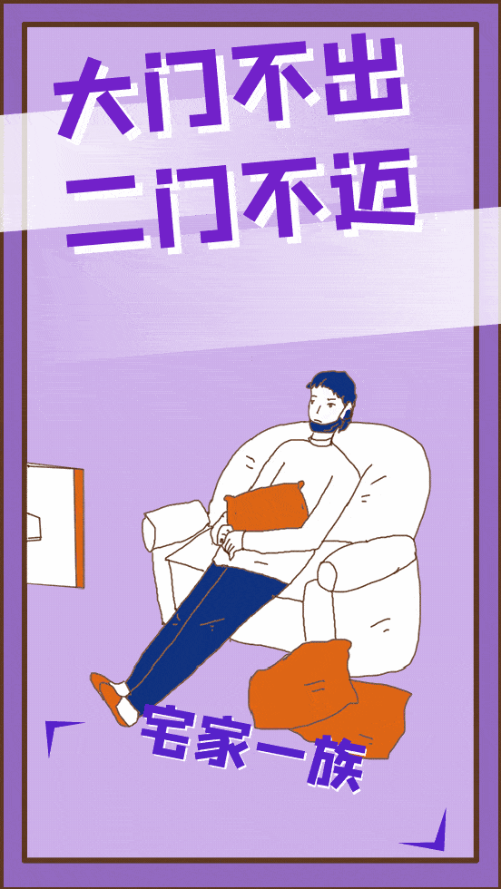 春游期間消防安全知識(shí)