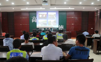 養(yǎng)護工交通安全知識講座