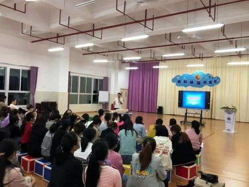 交警安全知識(shí)講座信息報(bào)道