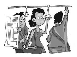 大學生財產安全知識考試題