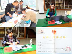開(kāi)展食品安全知識(shí)培訓(xùn)