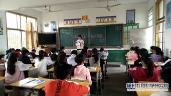 開展校園安全知識競賽活動