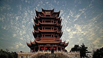 黃鶴樓運(yùn)用典故