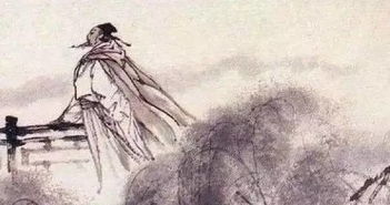 典故,辛棄疾,水龍吟