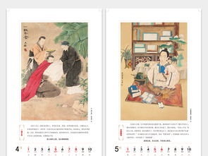 中華美德典故孔融讓梨還有什么,關(guān)于中華美德的典故,中華美德的典故成語