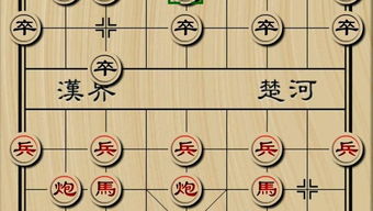 中國象棋典故