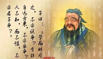 典故,人無(wú)遠(yuǎn)慮必有近憂