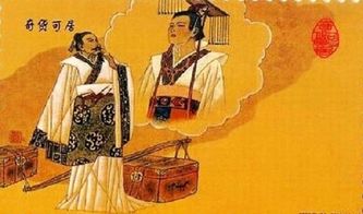 成語(yǔ)典故說(shuō)的是呂不韋的故事