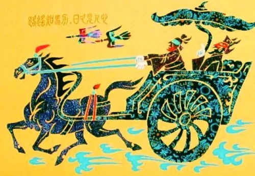 日久見(jiàn)人心,典故