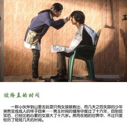 韓國(guó),故事,經(jīng)典