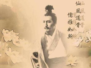 李斯倉鼠論,李斯倉鼠之嘆,李斯的倉鼠哲學(xué)的實質(zhì)