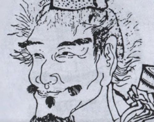 腹內(nèi)空的典故