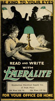 綠動(dòng)力臺(tái)燈,民國時(shí)期綠臺(tái)燈,民國綠臺(tái)燈