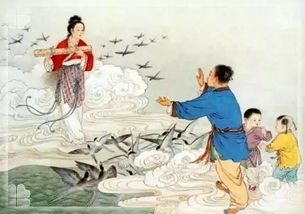 暗含,典故,一首詩,十六個(gè)