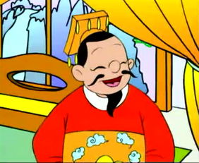 典故,成語,動畫