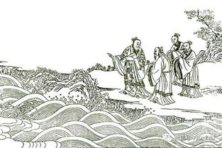 典故,句話,成語故事