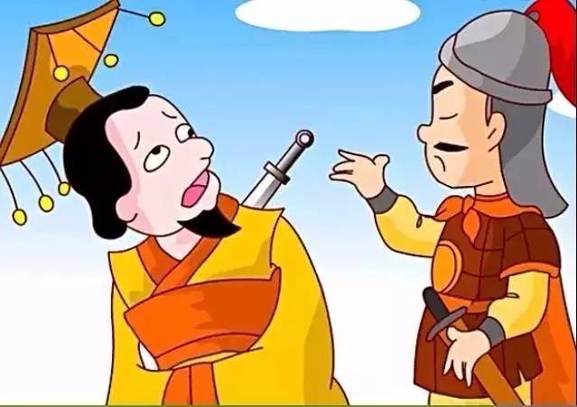 罄竹難書(shū)典故