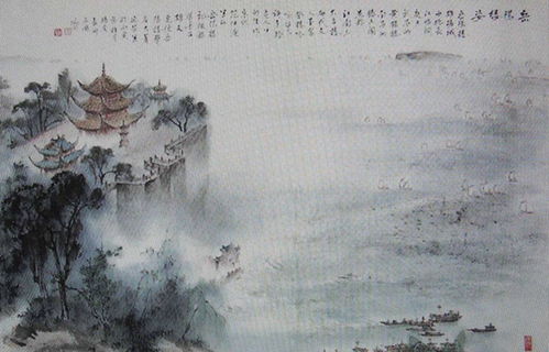 典故,岳陽(yáng)樓記