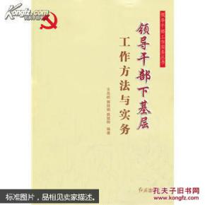 古代送禮物的典故,關(guān)于禮物的典故,希臘的禮物典故