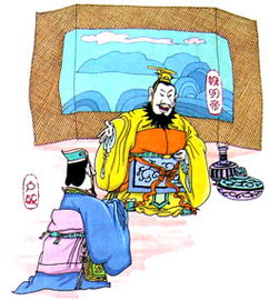 清廉典故,清廉典故成語,清廉典故儉