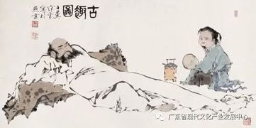 人無(wú)遠(yuǎn)慮必有近憂典故