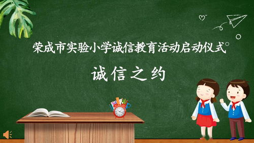 重諾守信的典故,中國古代守信的典故,重諾守信的典故有哪些
