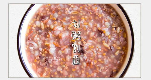 劃粥割齏的典故幾年級,劃粥割齏的讀音,范仲淹劃粥割齏的故事