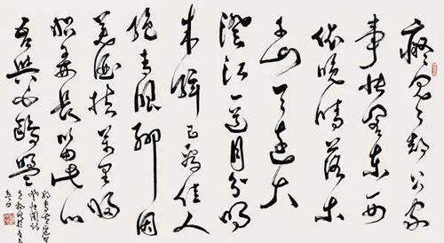 登快閣典故賞析,登快閣黃庭堅典故,登快閣典故的運用