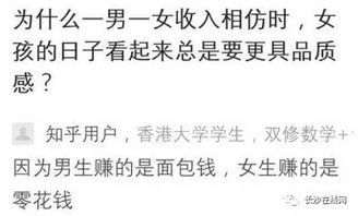 典故,養(yǎng)貓