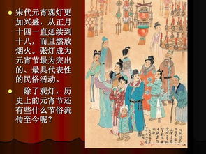 典故,知音,來(lái)源