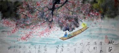 桃花溪運(yùn)用了什么典故,桃花溪引用了哪個(gè)典故,桃花溪第二句用了什么典故