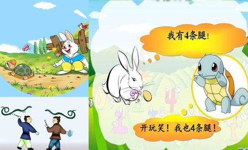 有教育意義的典故故事,有教育意義的典故或諺語(yǔ),具有教育意義的典故